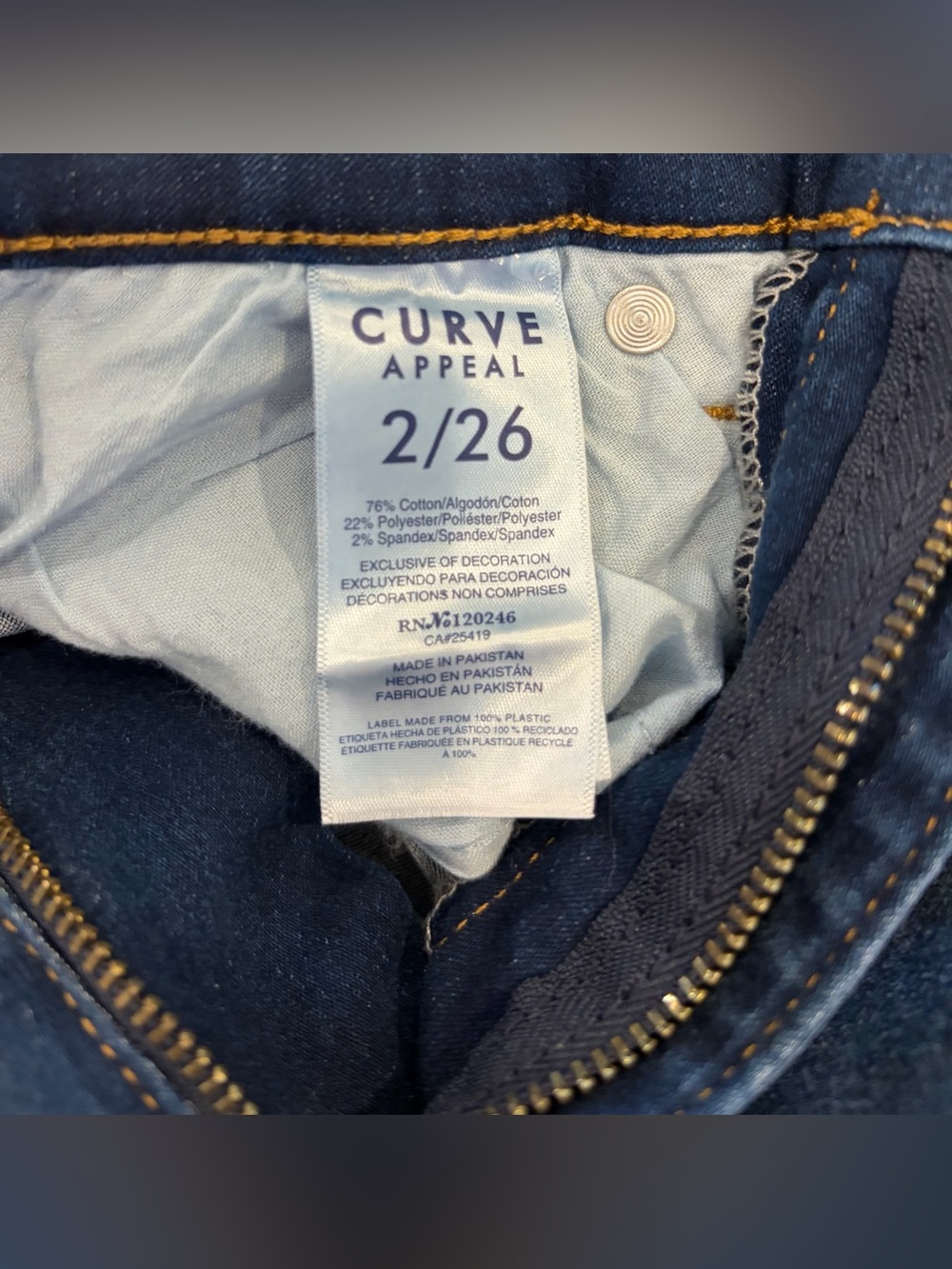 NWT CURVE APPEAL Blue High-Rise Jeggings Women Size 2/26 Extremely Comfortable - Picture 4 of 4